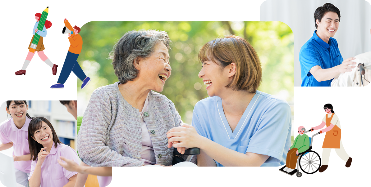 福祉の仕事に携わる人物