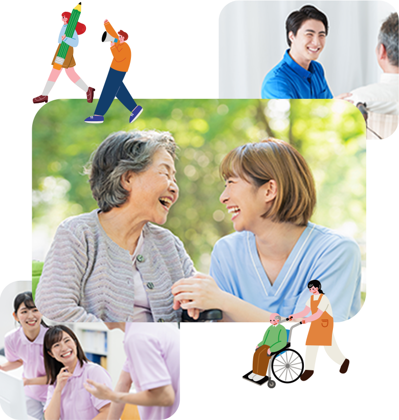 福祉の仕事に携わる人物